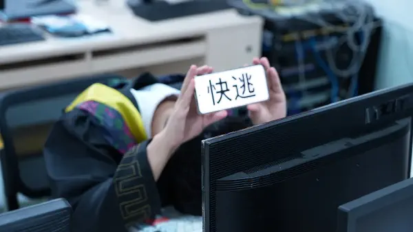 2024 总结（究极迟到）